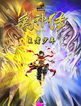 欧美日韩小视频